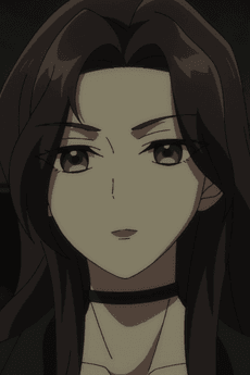 Tsubaki  Harima