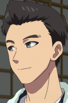 Niwashi