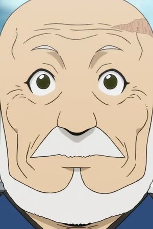 Gonzo  Kagemori