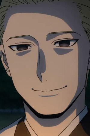 Asuma  Kagemori
