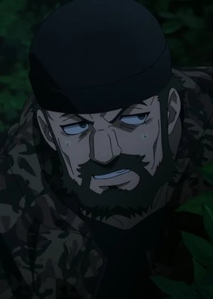 Akishima