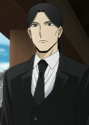 Fuyuki  Kuroya
