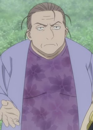 Chuunen  Onna