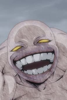 Ashinaga