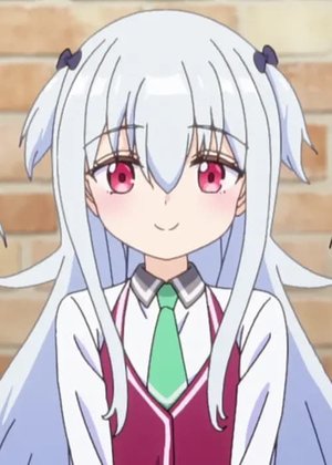 Neo  Nakano