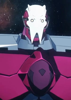 Yukio