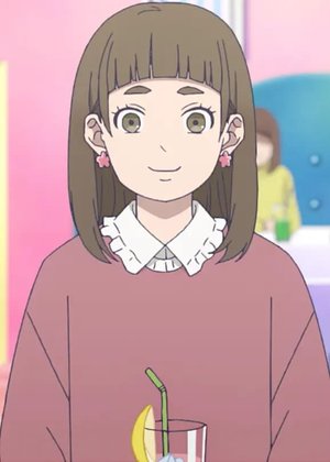Miharu