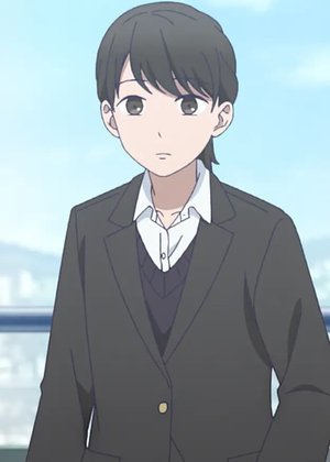 Muko