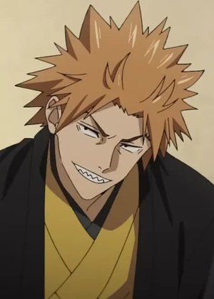 Chocho  Konjakutei