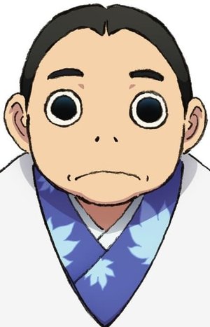 Funa  Uozumi