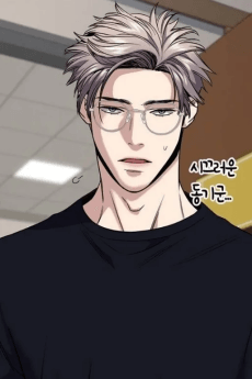 Daniel  Hyeon