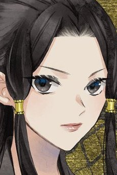 Tousetsu  Kou