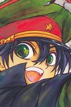 Kai  Haramachi