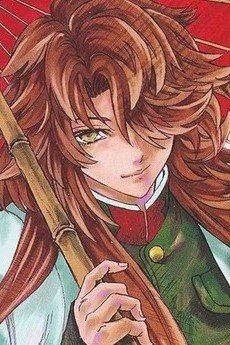 Ryuu  Sazame