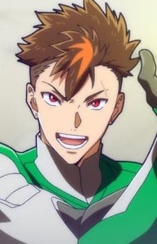 Ryuusei  Oda