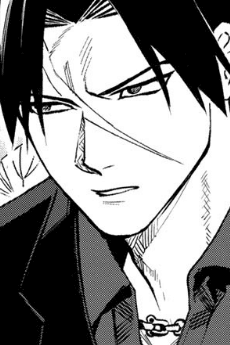 Gou  Kiritani