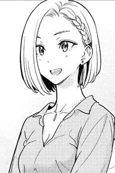 Narimi  Tsubone