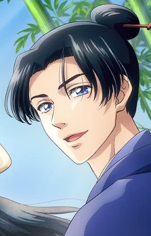 Ran  Dao