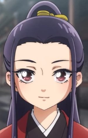 Qing  Qian