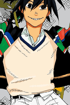 Nishi