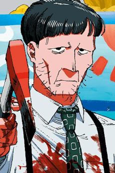 Hisaomi  Kaburagi