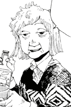 Himejima  Himejima