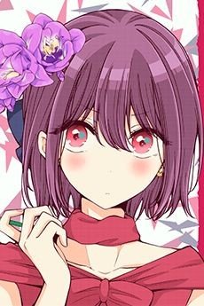 Mihate  Hiura