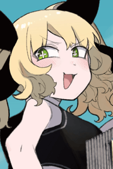 Stella
