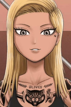 Kurea