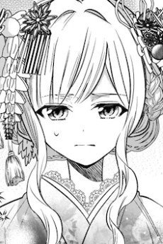 Hazuki  Ichise