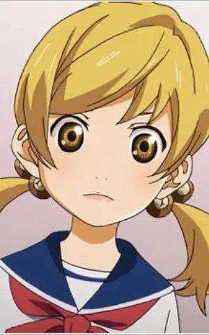 Nagi  Aiza