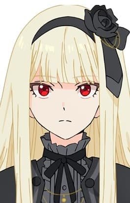 Ayame