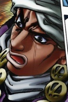 Urmd  Avdol