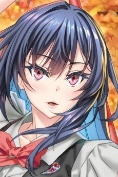 Yukine  Mizumori