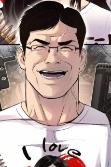 Jin Cheol  Park