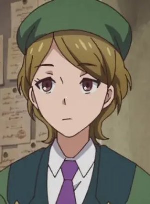 Carol