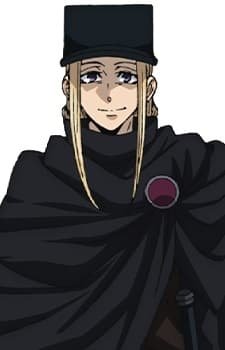 Totoque