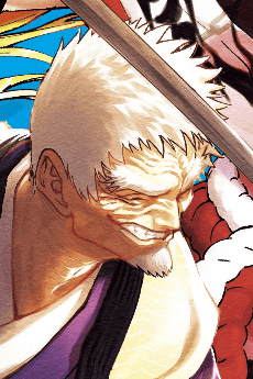 Seigen  Toda