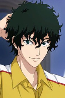 Akaya  Kirihara
