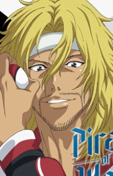 Houou  Byoudouin