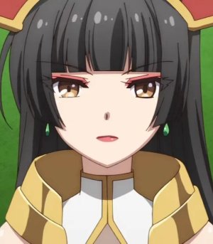 Tsubaki  Fujiwara