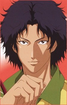 Senri  Chitose