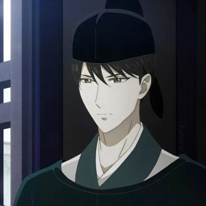 Eisei