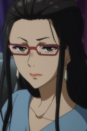 Noriko  Aoi