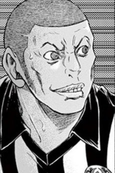 Naofumi  Futahara