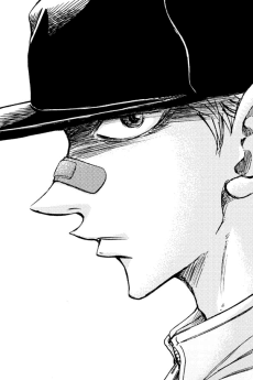 Suzaku  Quarich