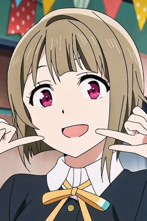 Kasumi  Nakasu