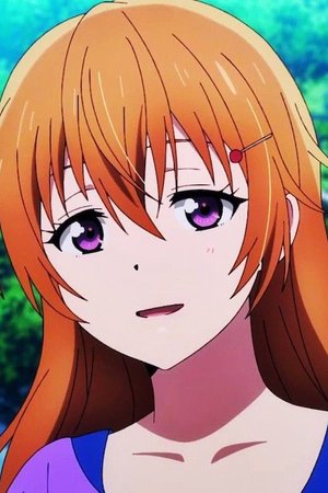 Kanata  Konoe
