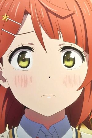 Ayumu  Uehara