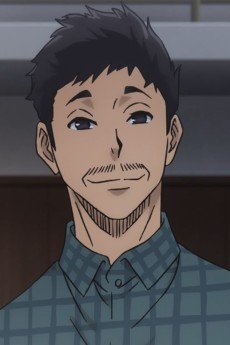 Reo no Chichi